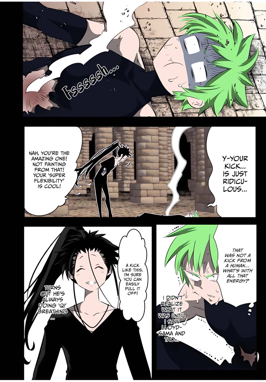 Page 9 of Chapter 131