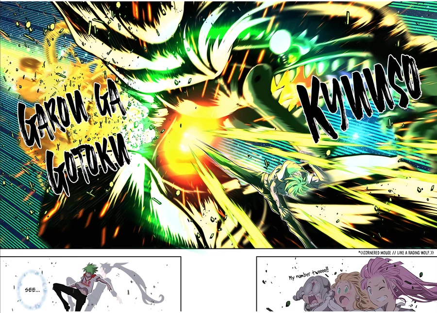 Page 13 of Chapter 131