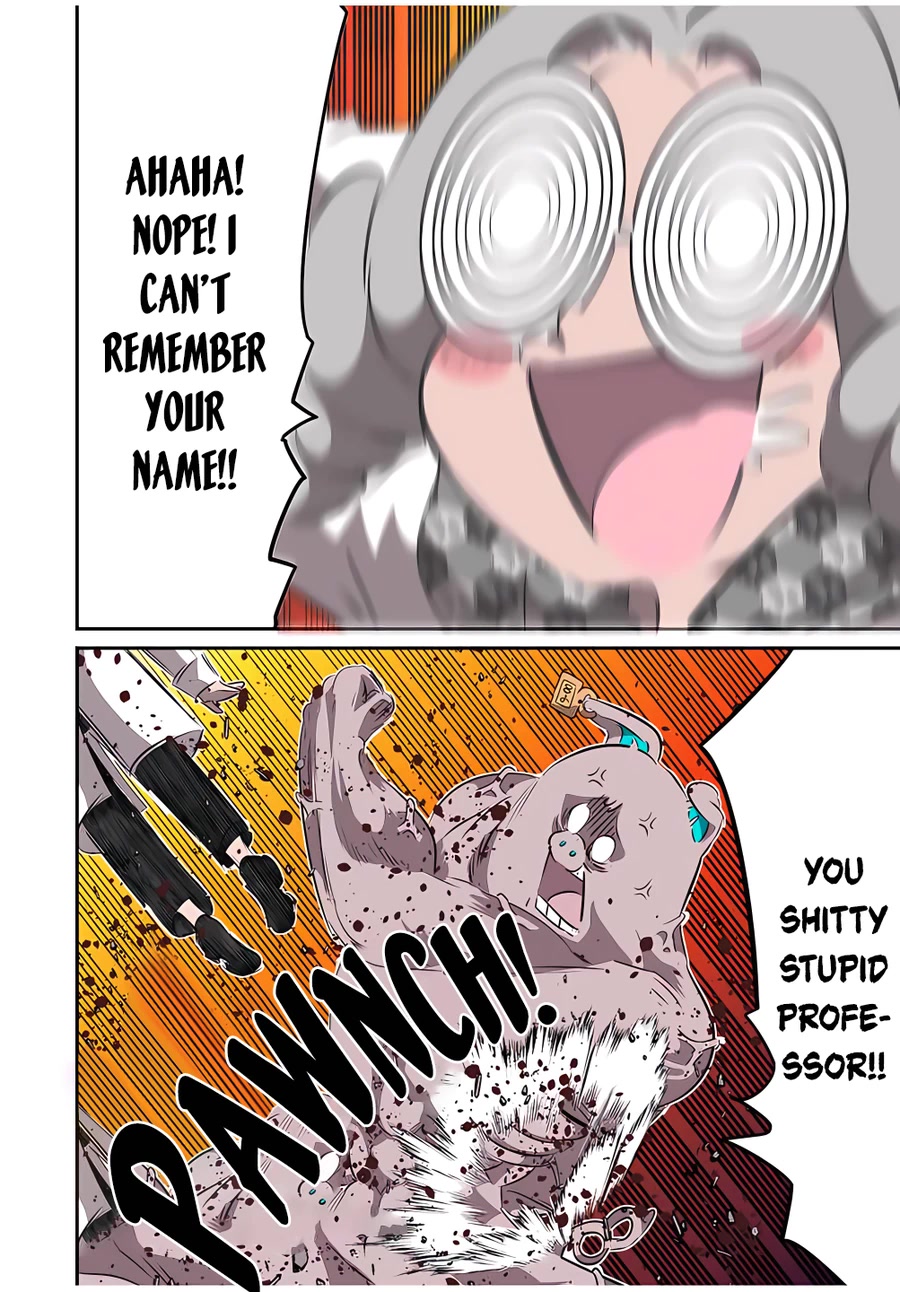 Page 18 of Chapter 131