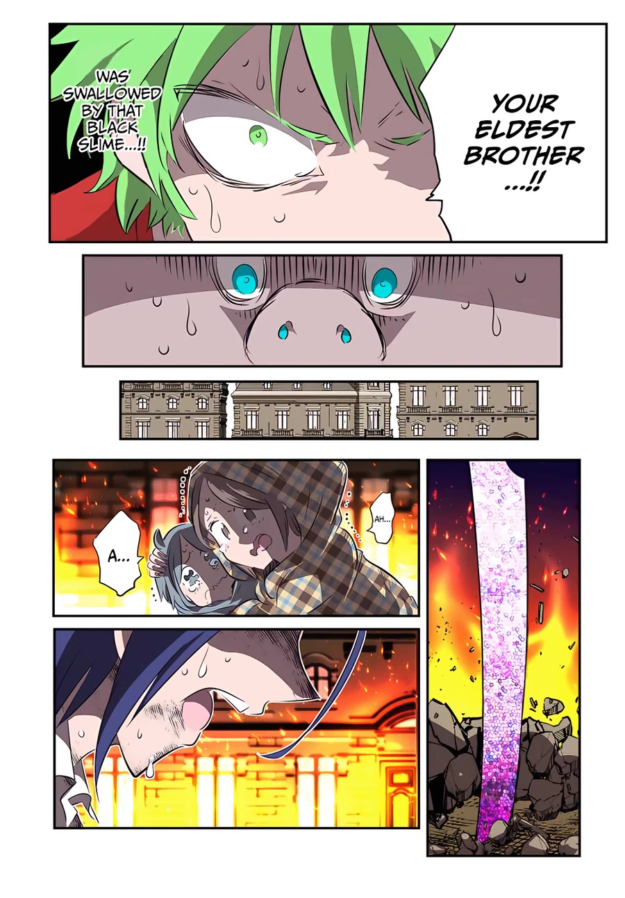 Page 20 of Chapter 131