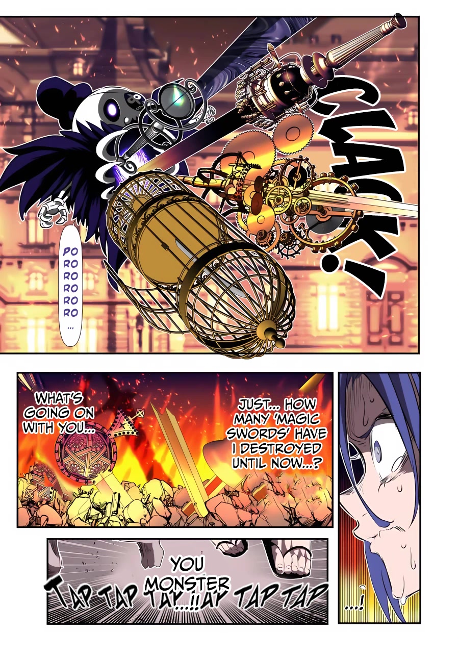 Page 4 of Chapter 132