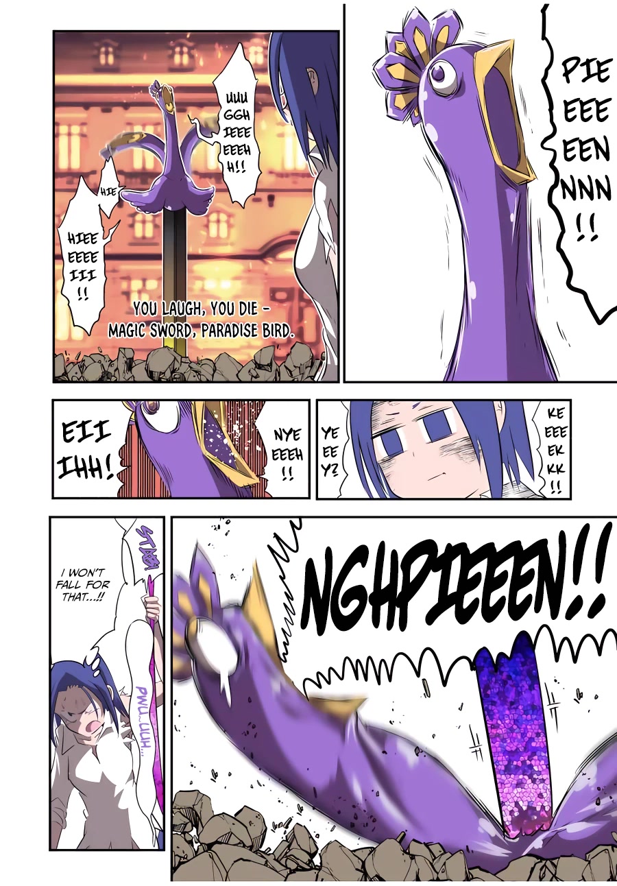 Page 11 of Chapter 132