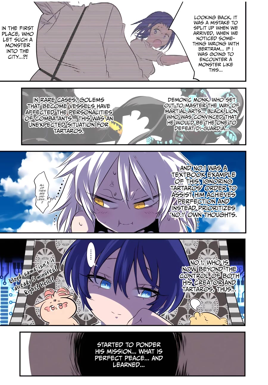 Page 12 of Chapter 132