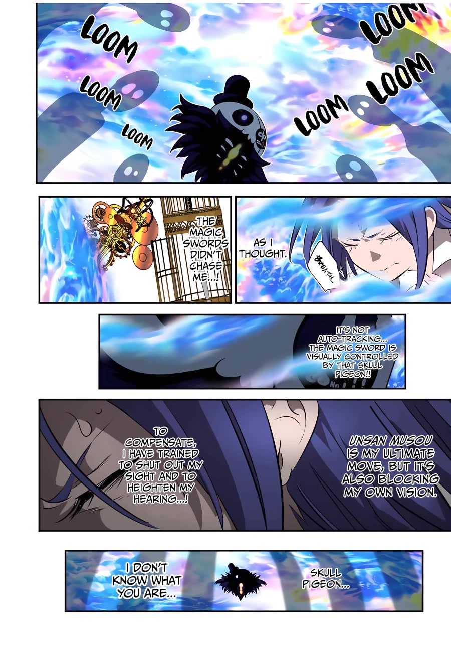 Page 15 of Chapter 132