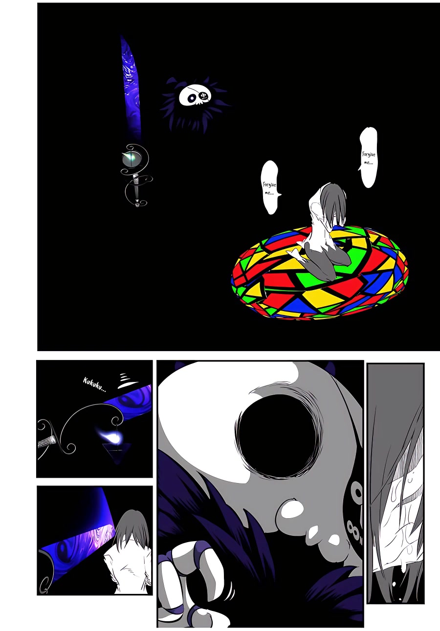 Page 22 of Chapter 132