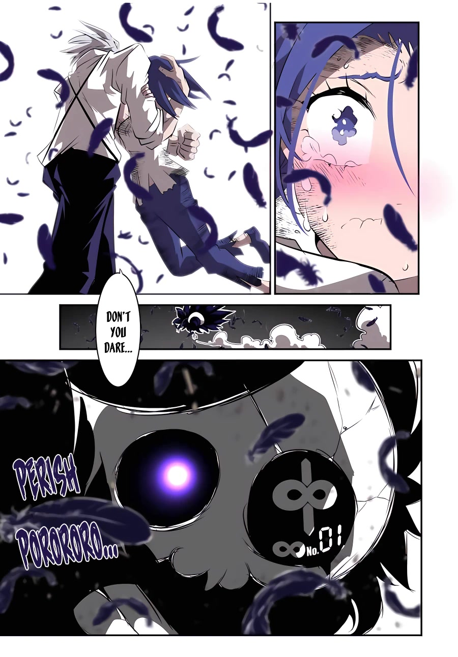 Page 27 of Chapter 132