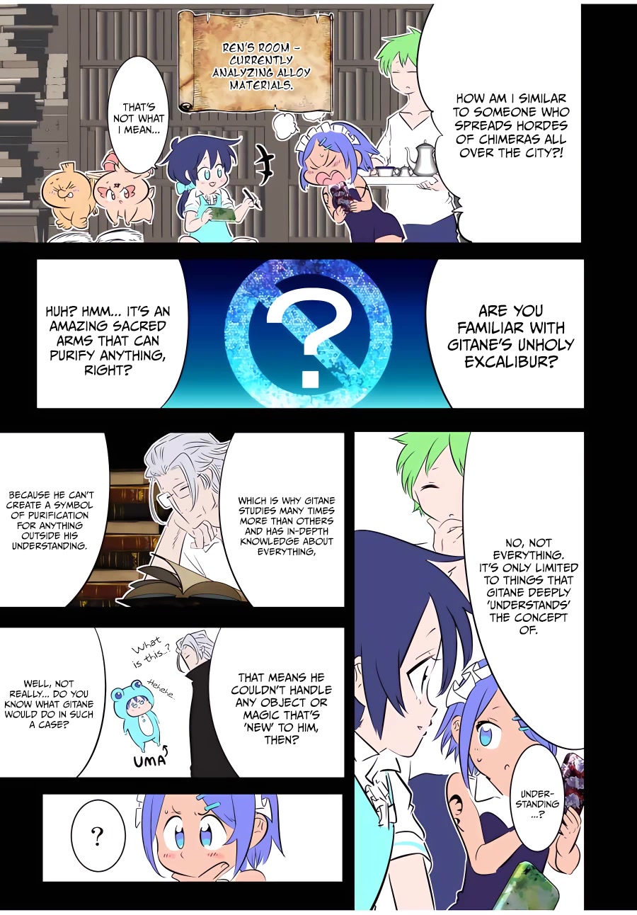 Page 6 of Chapter 134