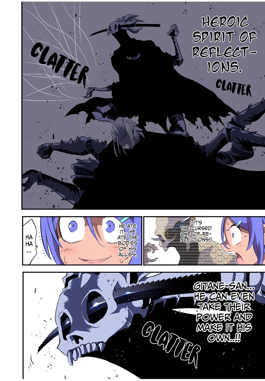 Page 13 of Chapter 134