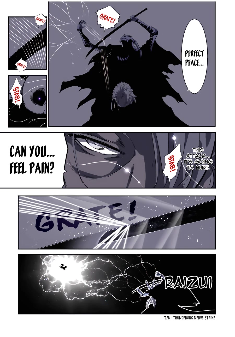 Page 14 of Chapter 134