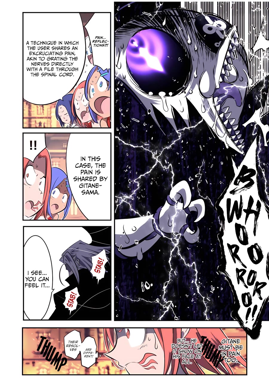Page 15 of Chapter 134