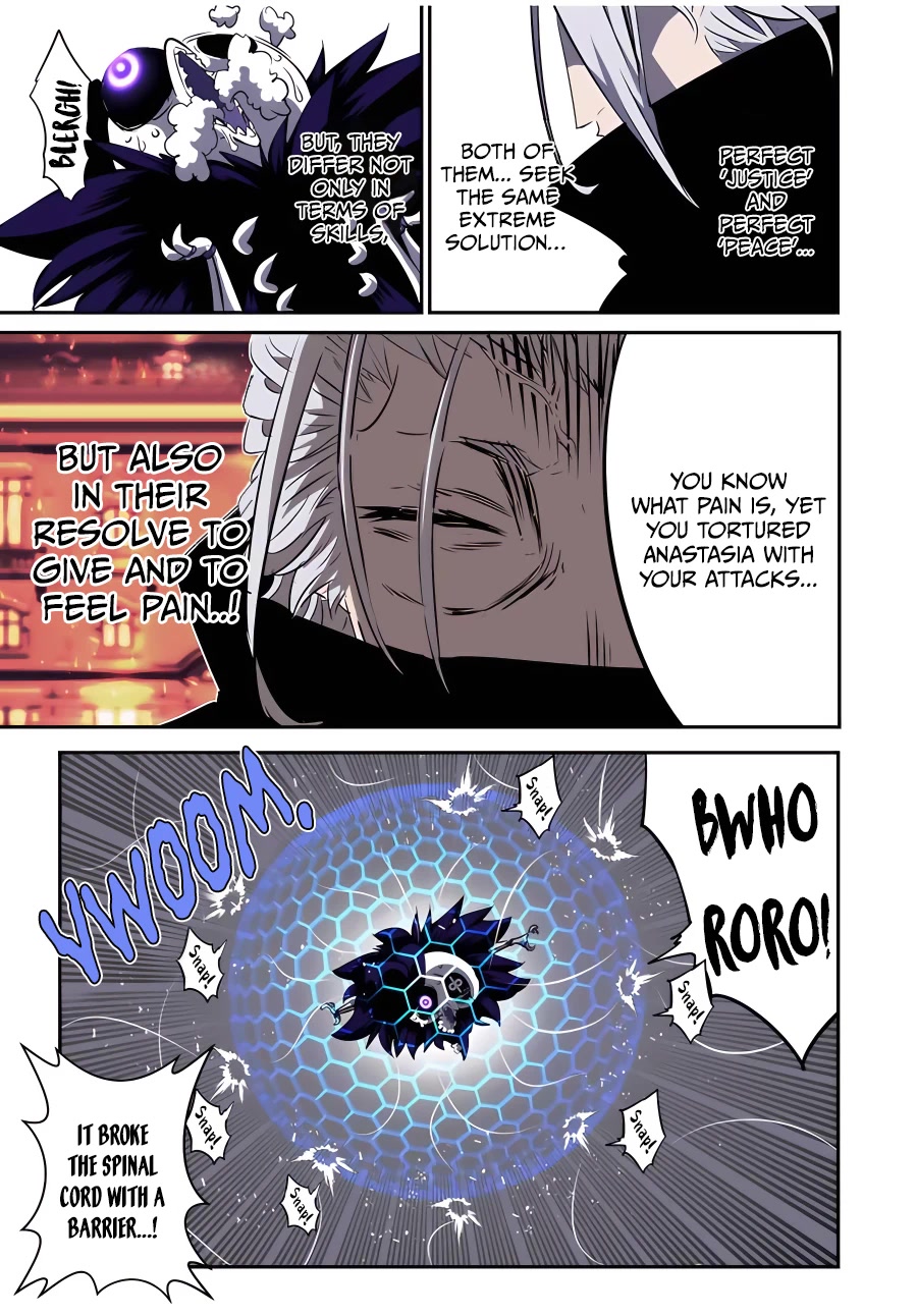 Page 16 of Chapter 134