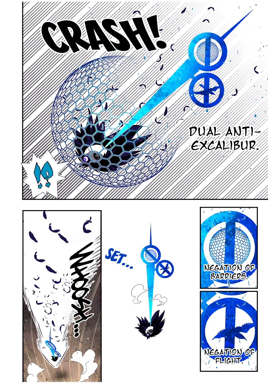 Page 17 of Chapter 134