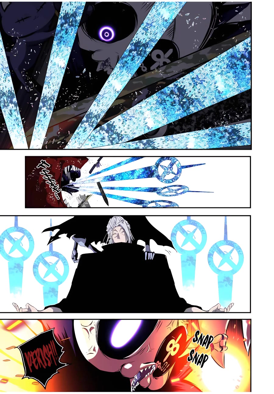 Page 20 of Chapter 134