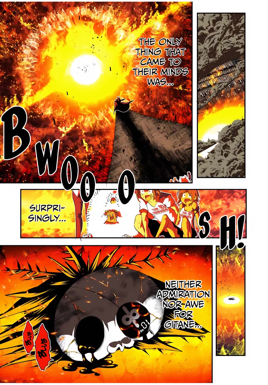Page 23 of Chapter 134