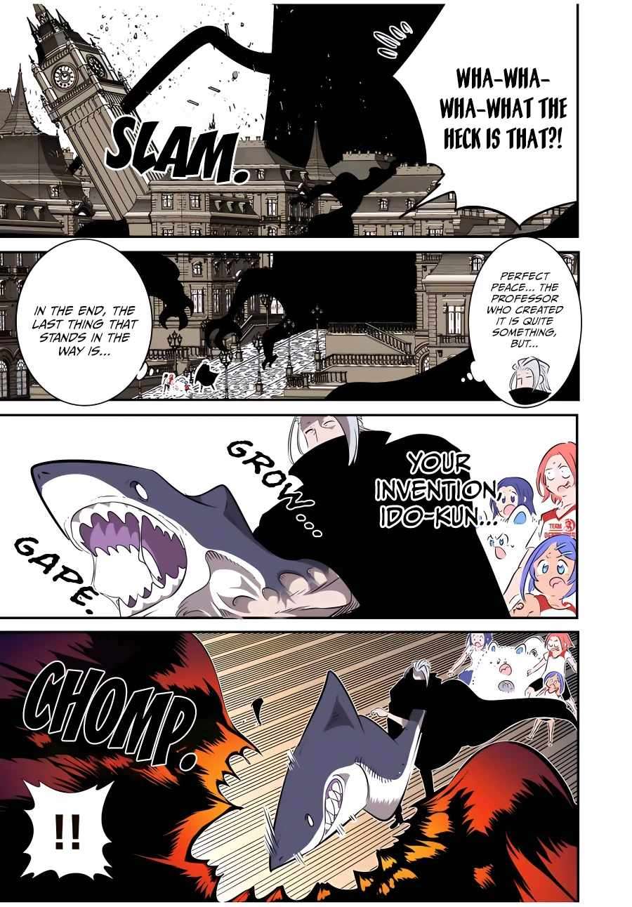 Page 6 of Chapter 135