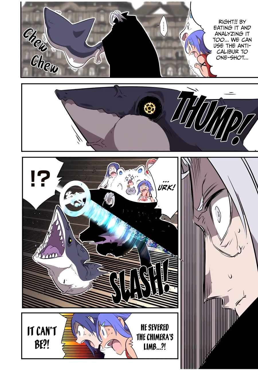 Page 7 of Chapter 135