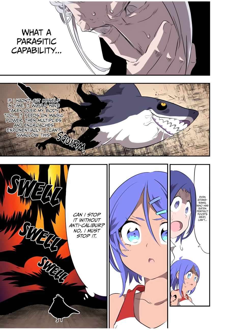 Page 8 of Chapter 135