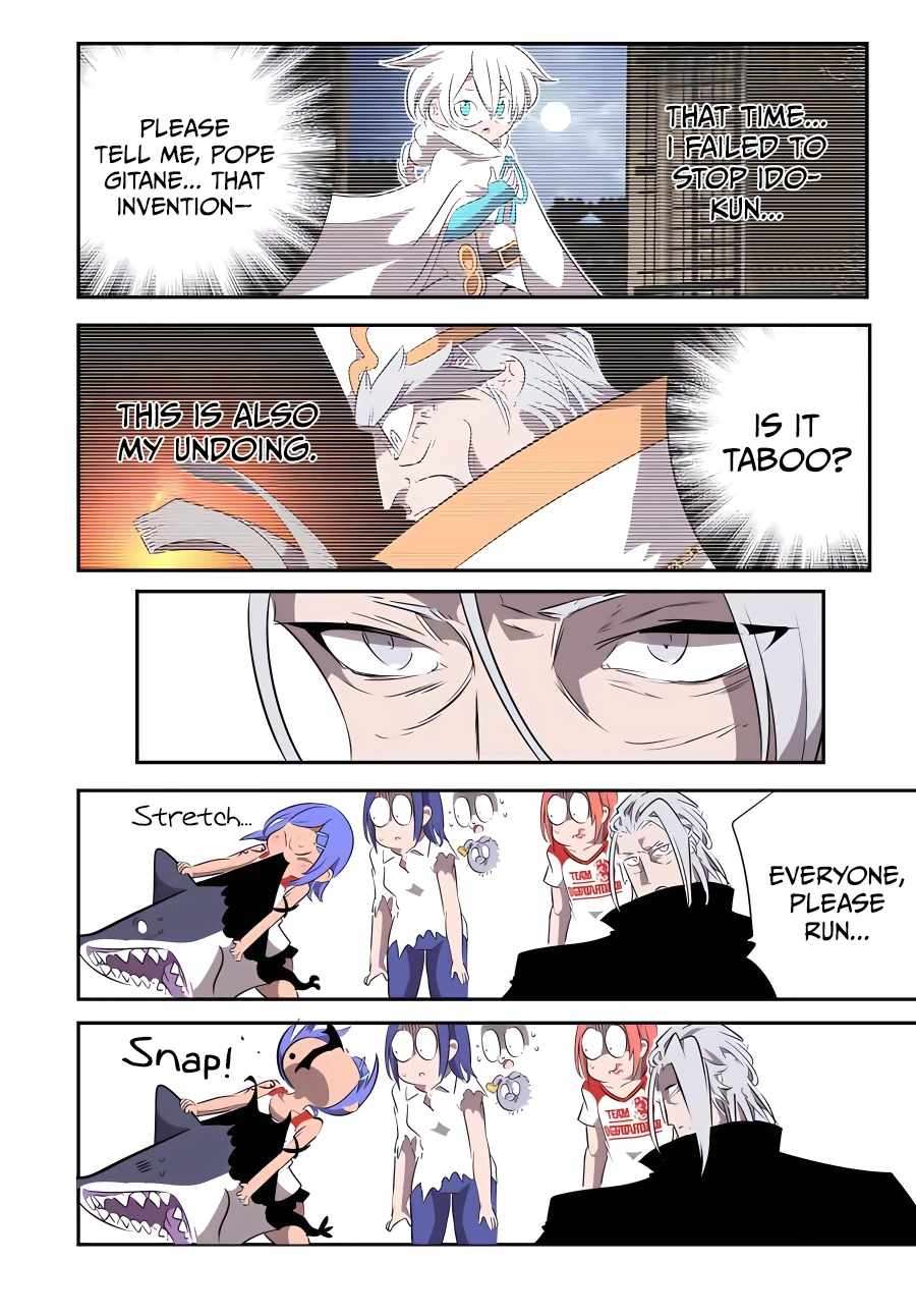 Page 9 of Chapter 135
