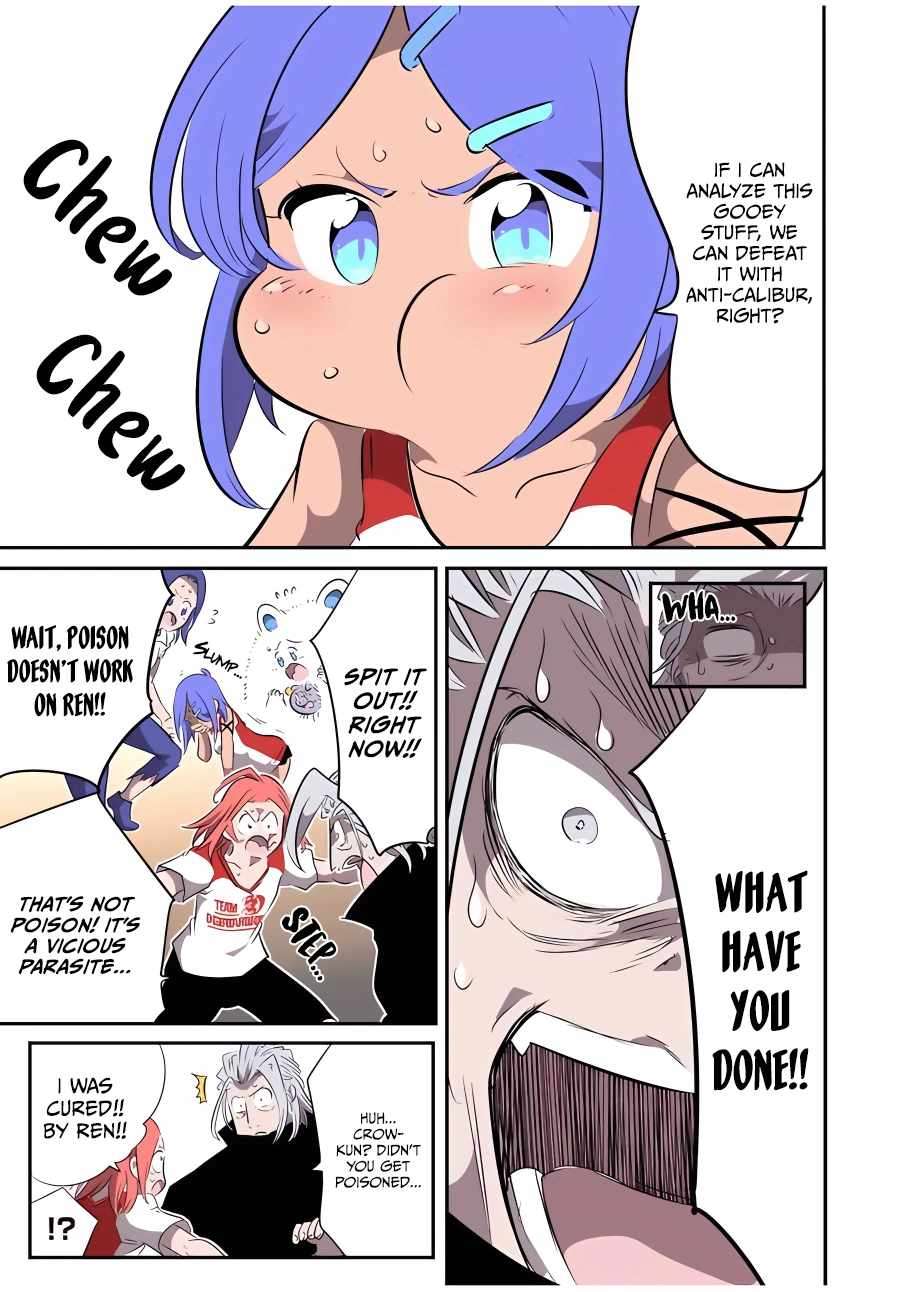 Page 10 of Chapter 135