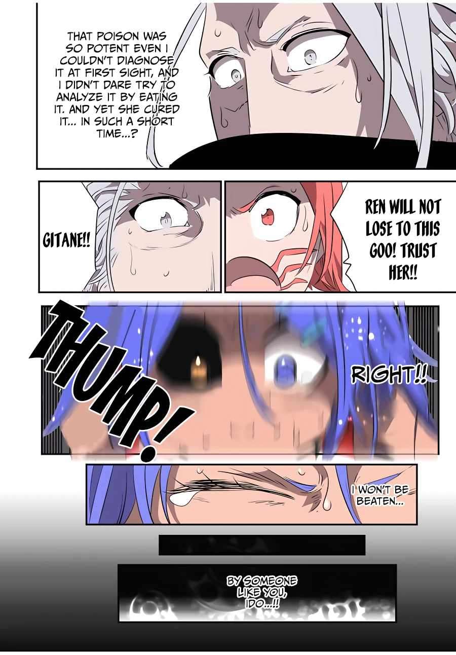 Page 11 of Chapter 135
