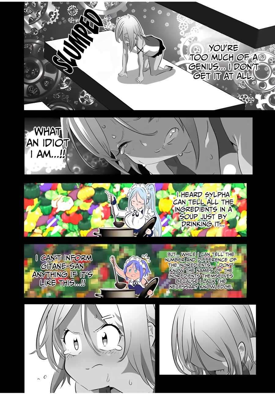Page 13 of Chapter 135