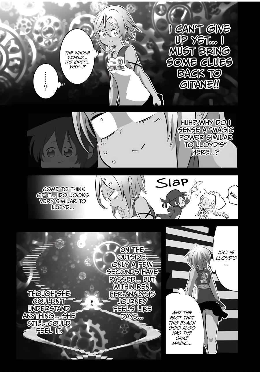 Page 14 of Chapter 135