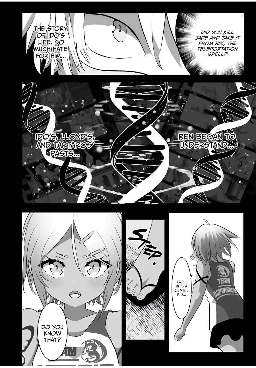 Page 15 of Chapter 135