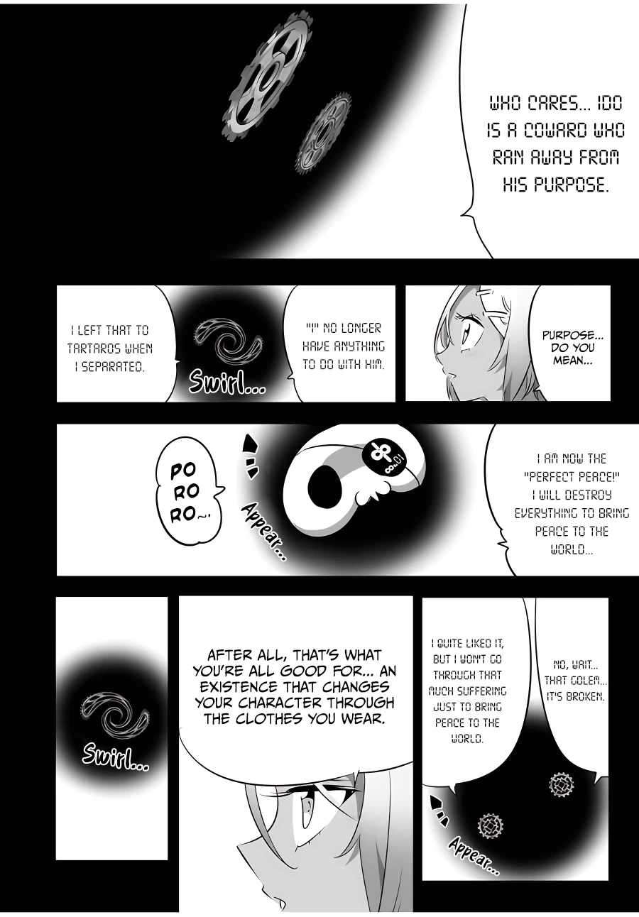 Page 17 of Chapter 135