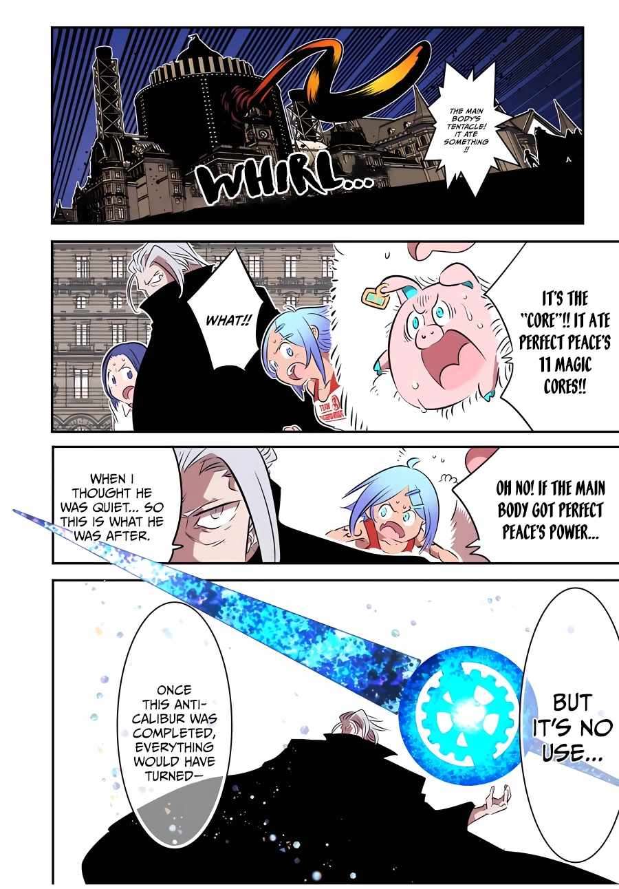 Page 17 of Chapter 136