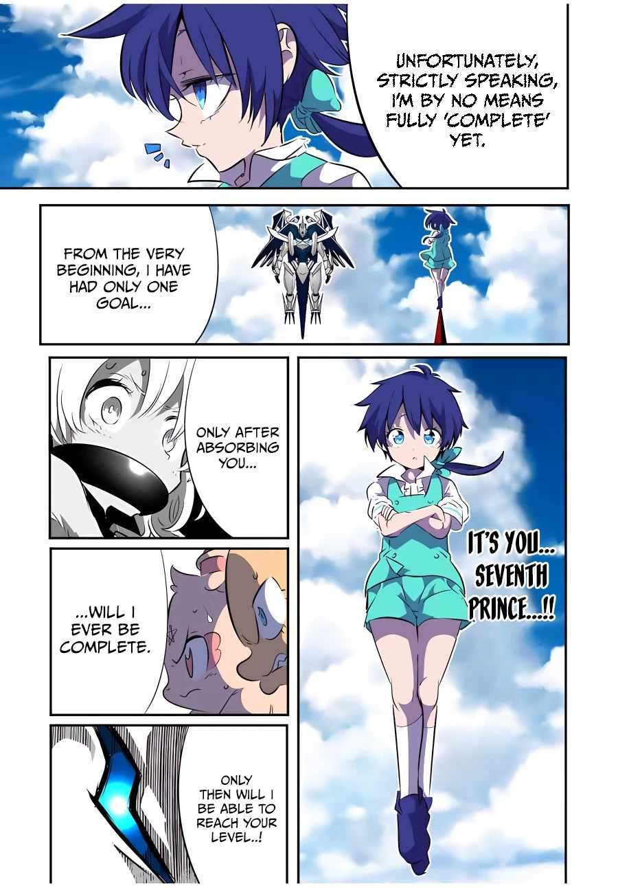 Page 5 of Chapter 137