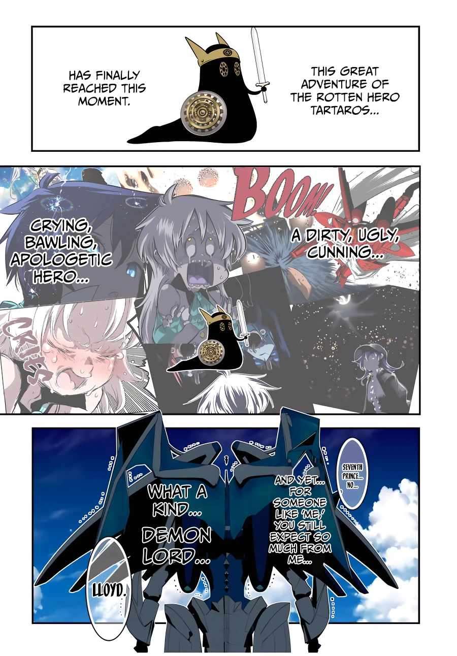 Page 11 of Chapter 137