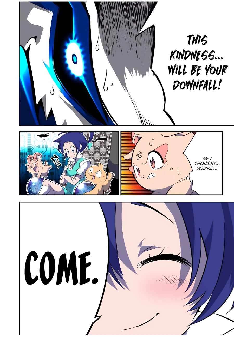 Page 12 of Chapter 137