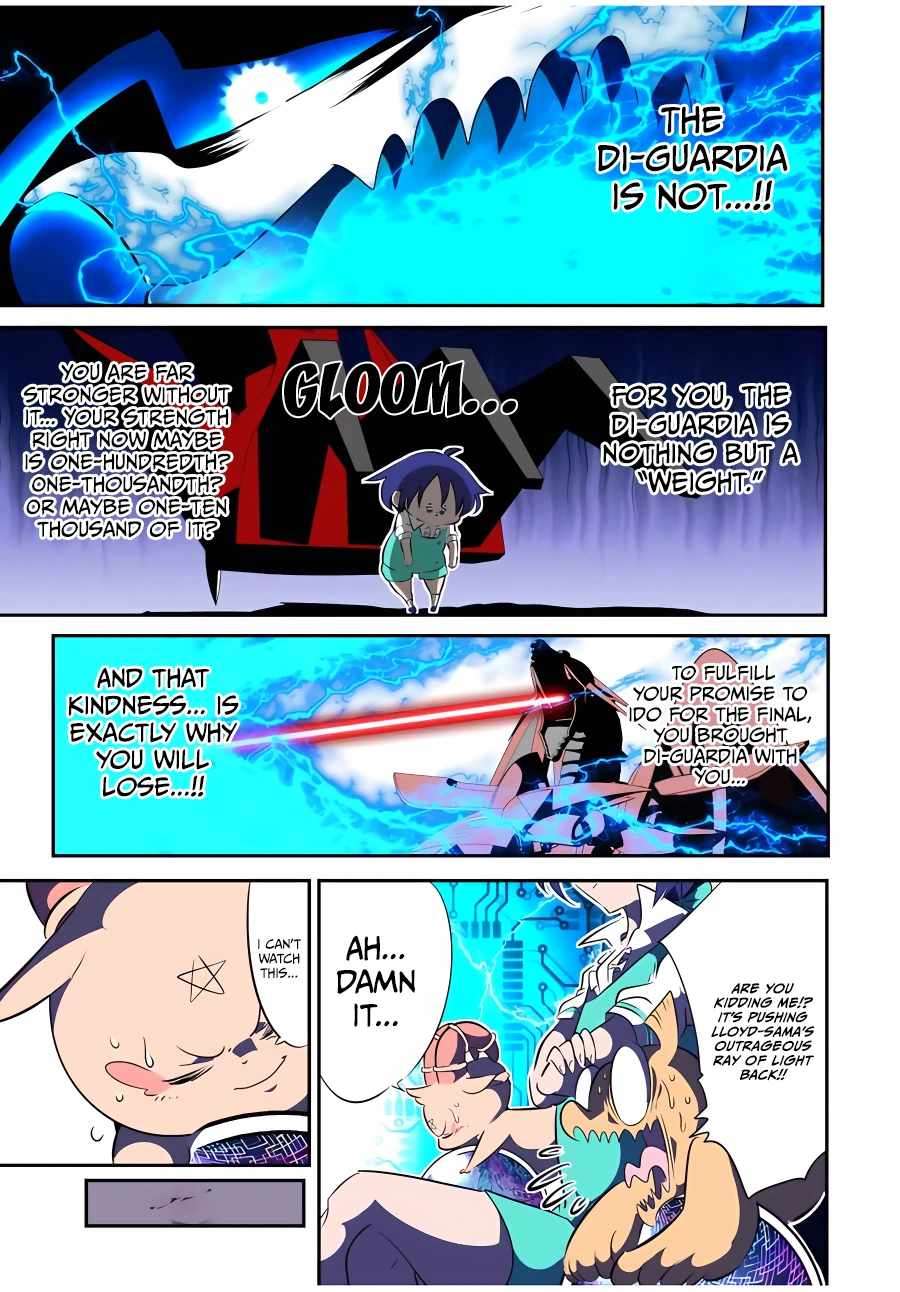Page 15 of Chapter 137
