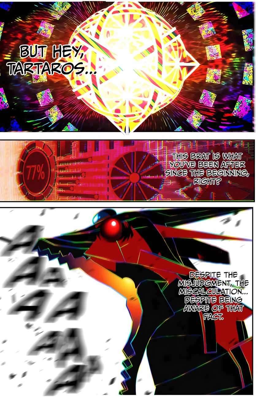 Page 17 of Chapter 137