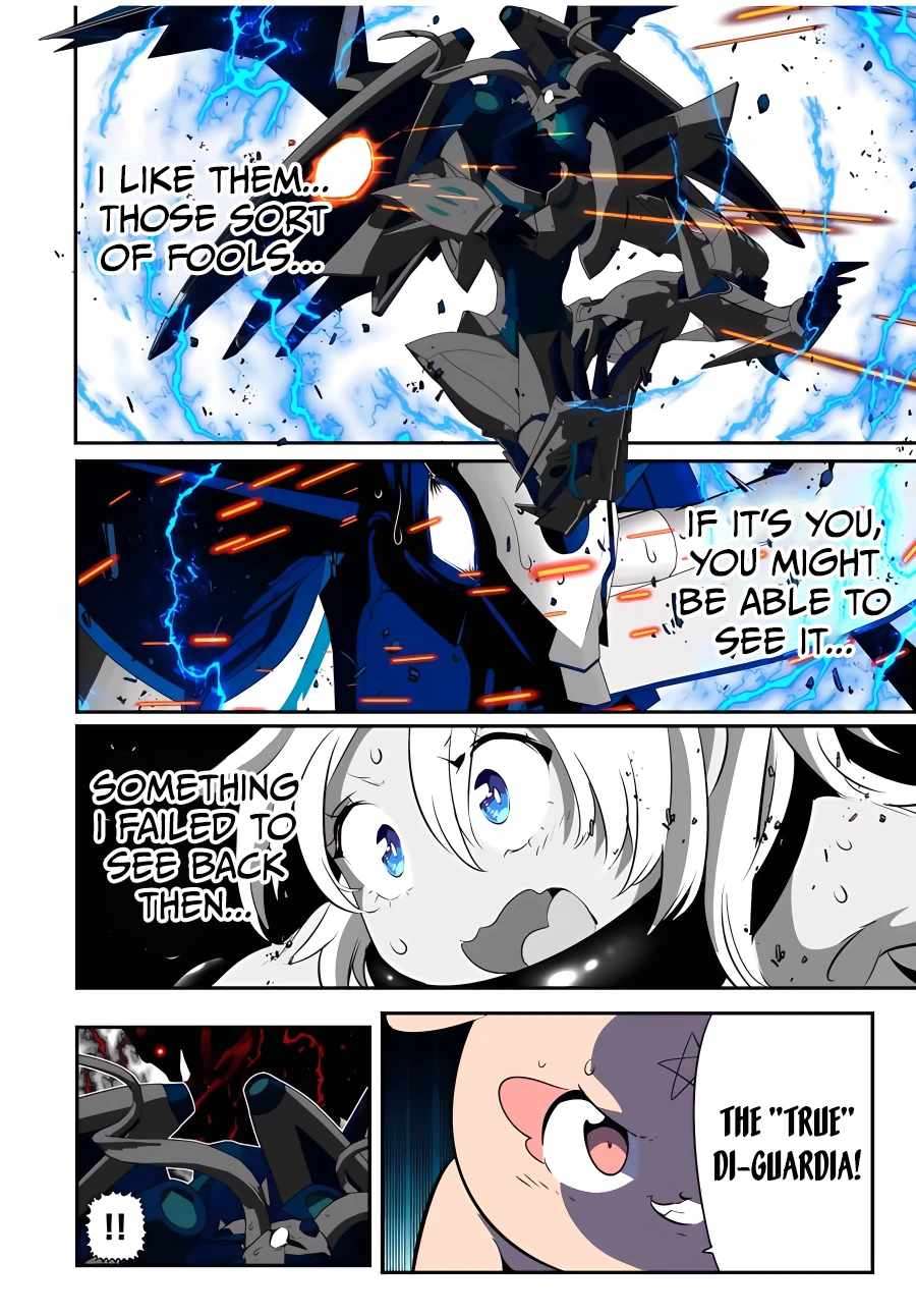 Page 19 of Chapter 137