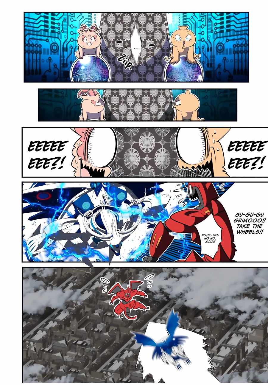Page 3 of Chapter 138