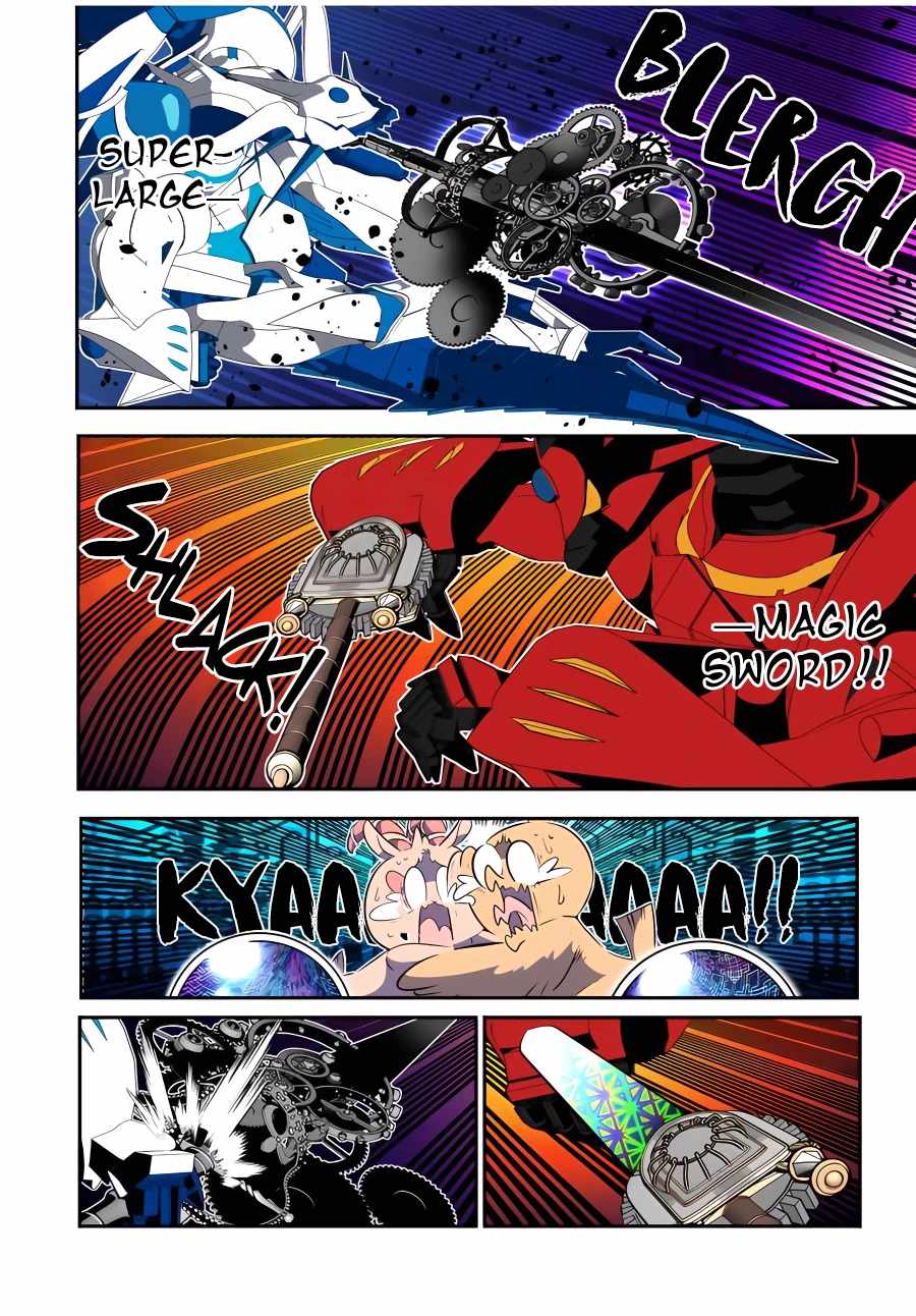 Page 9 of Chapter 138
