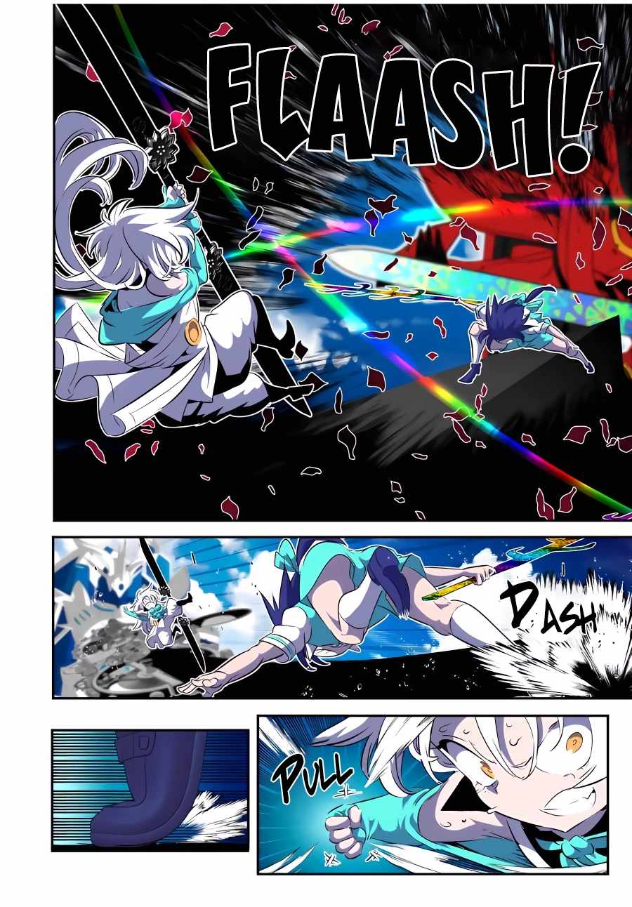 Page 15 of Chapter 138
