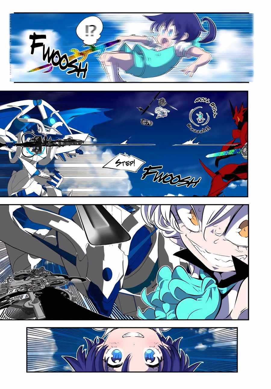 Page 16 of Chapter 138