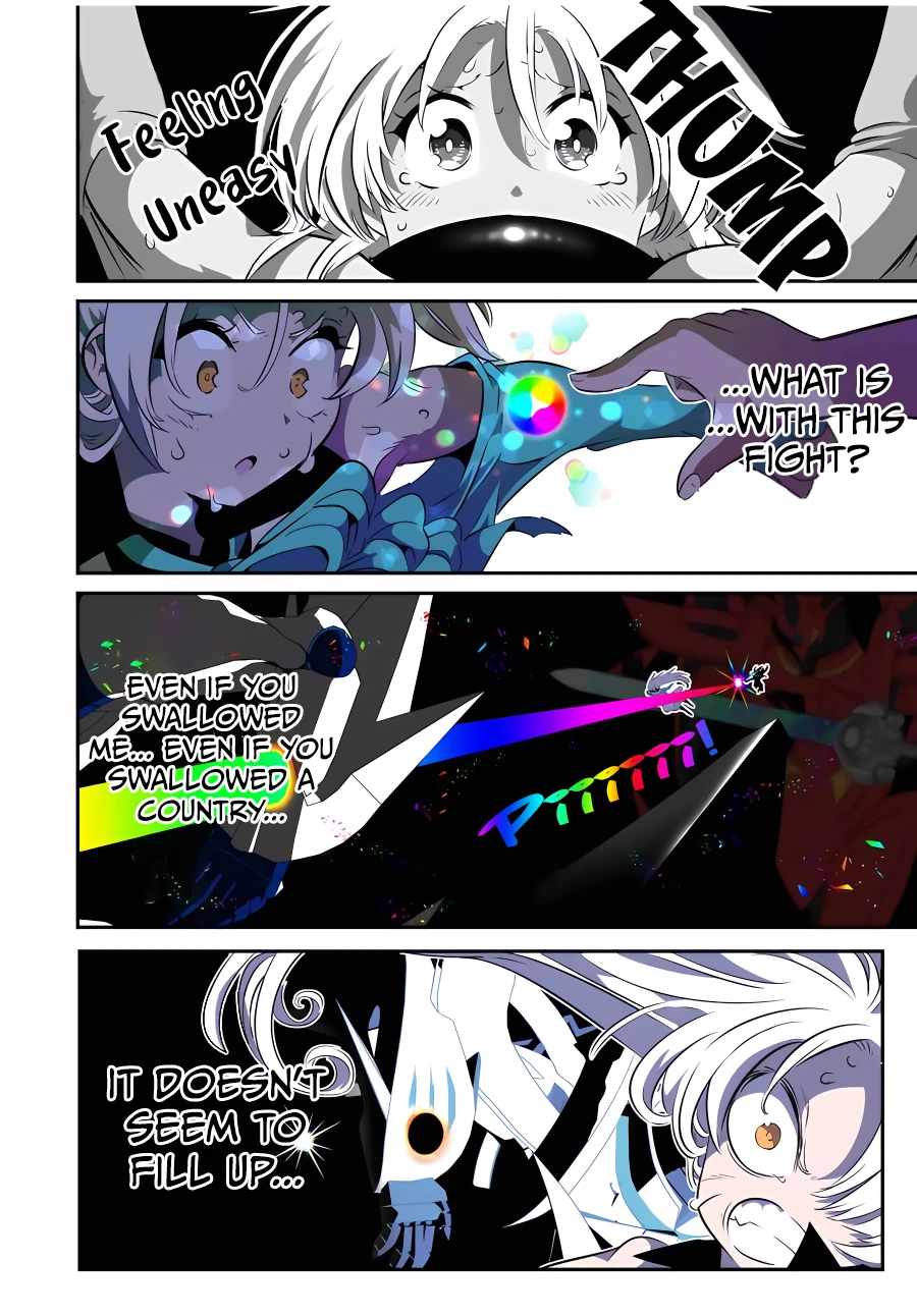 Page 19 of Chapter 138
