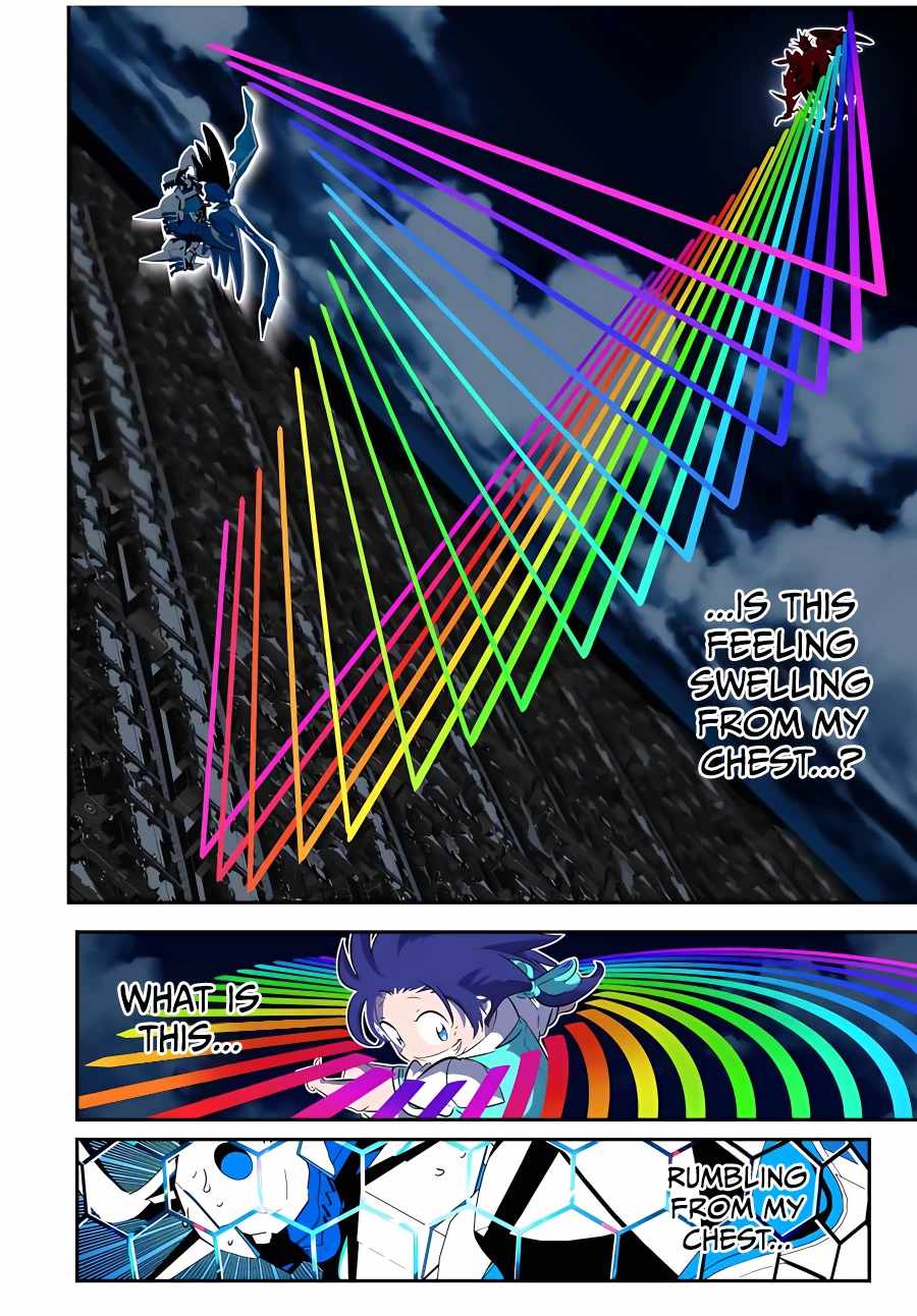 Page 21 of Chapter 138