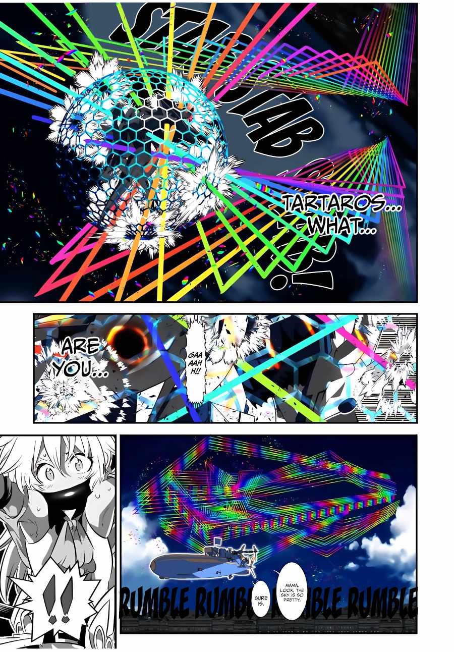 Page 22 of Chapter 138