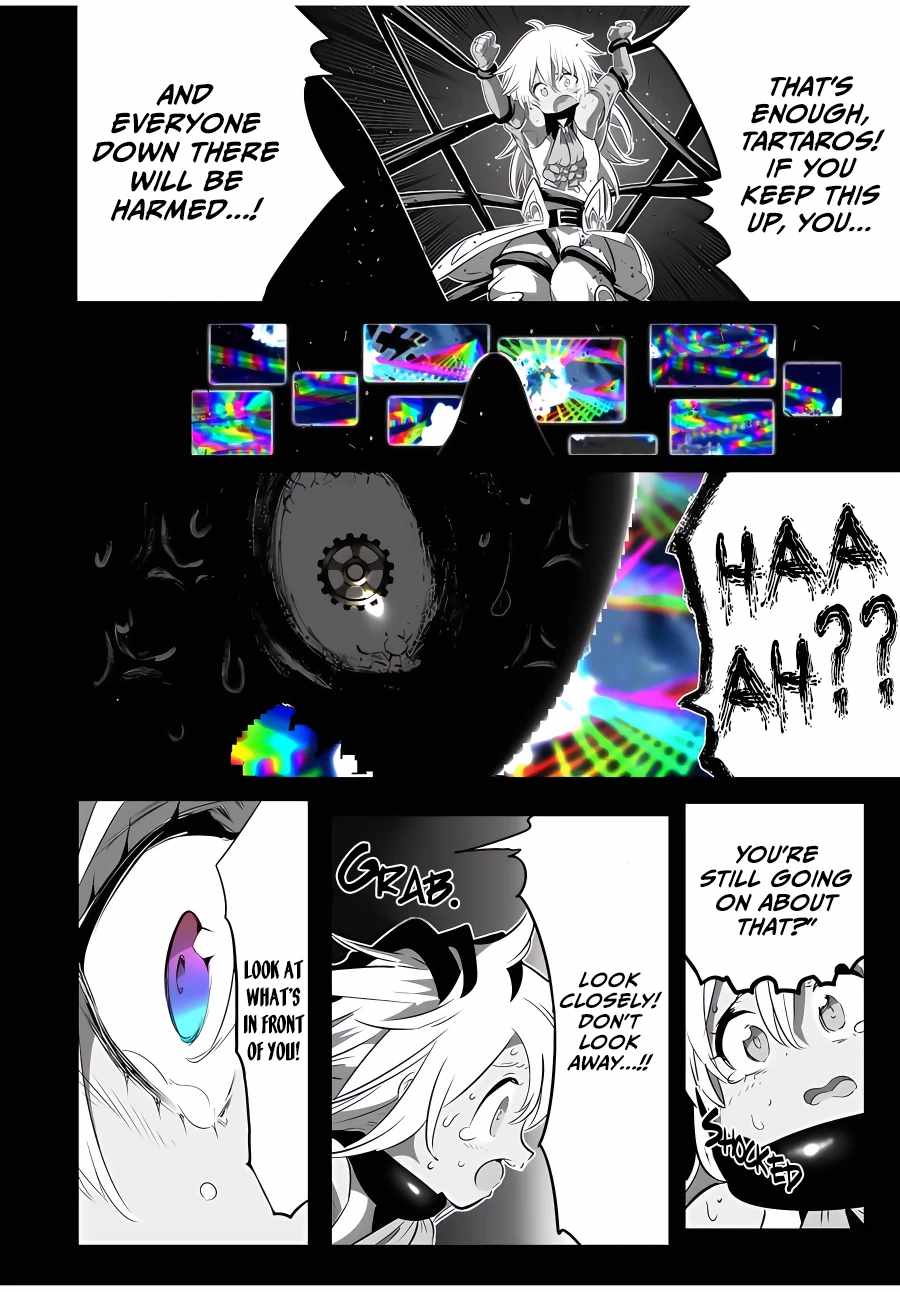 Page 23 of Chapter 138
