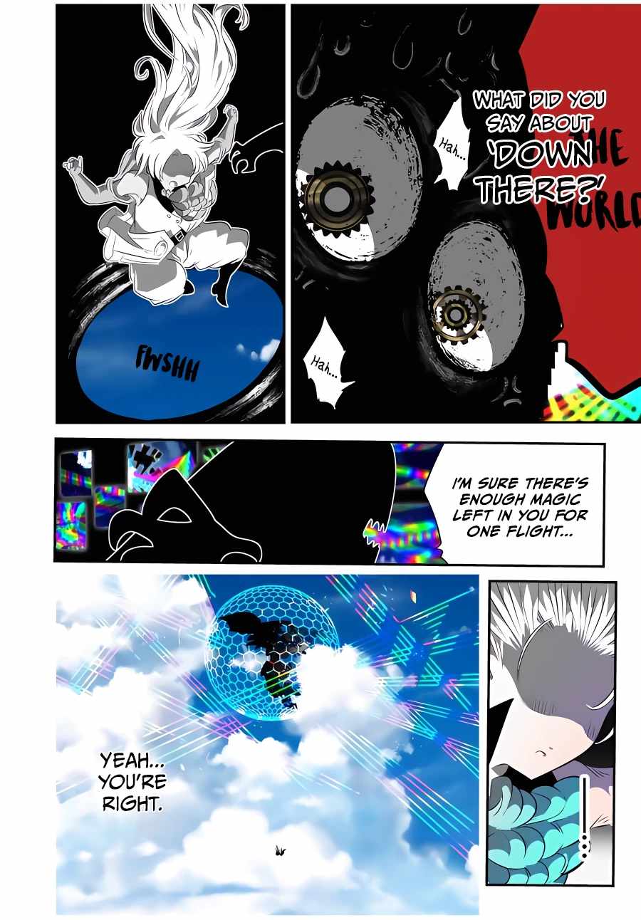 Page 25 of Chapter 138