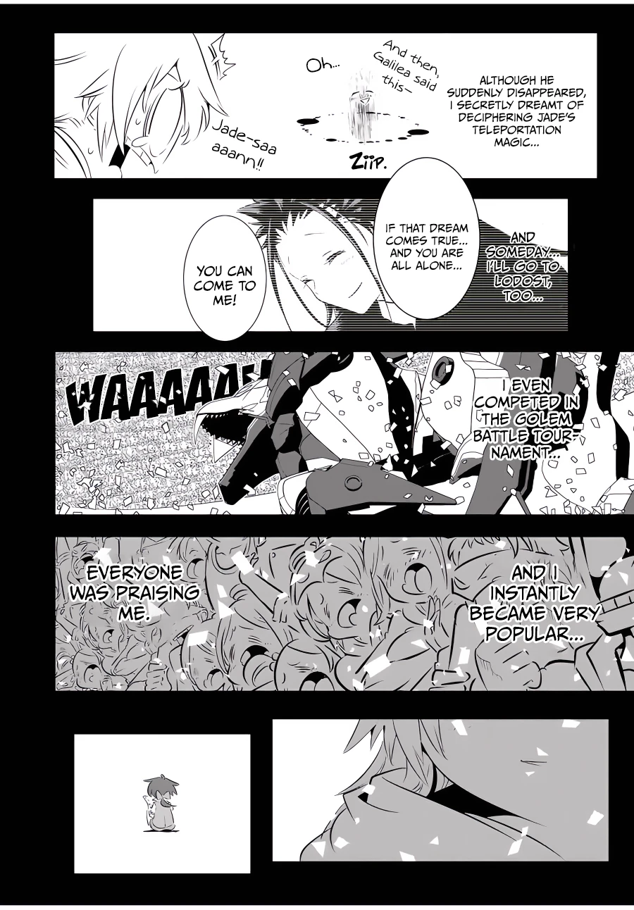 Page 7 of Chapter 139