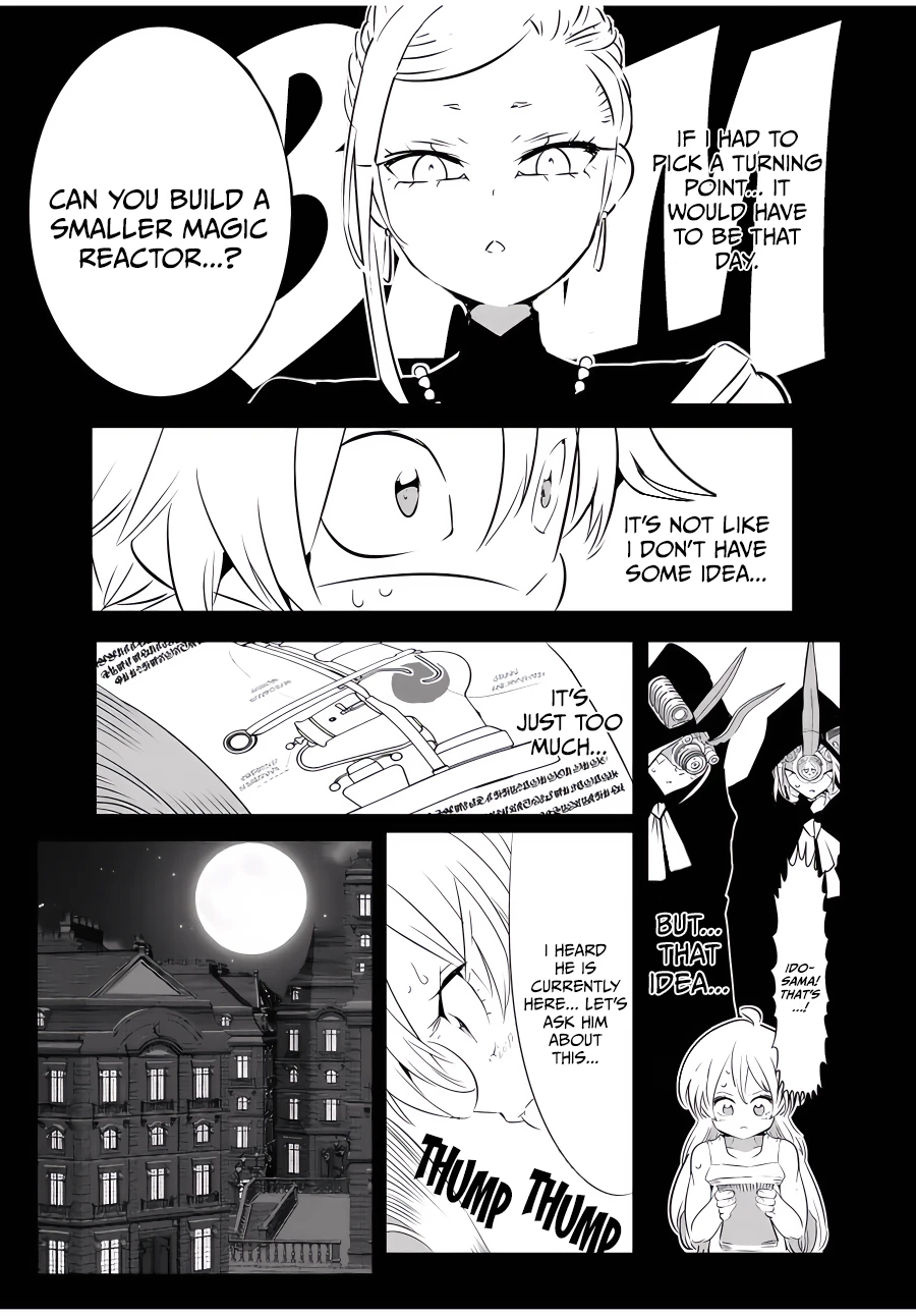 Page 8 of Chapter 139