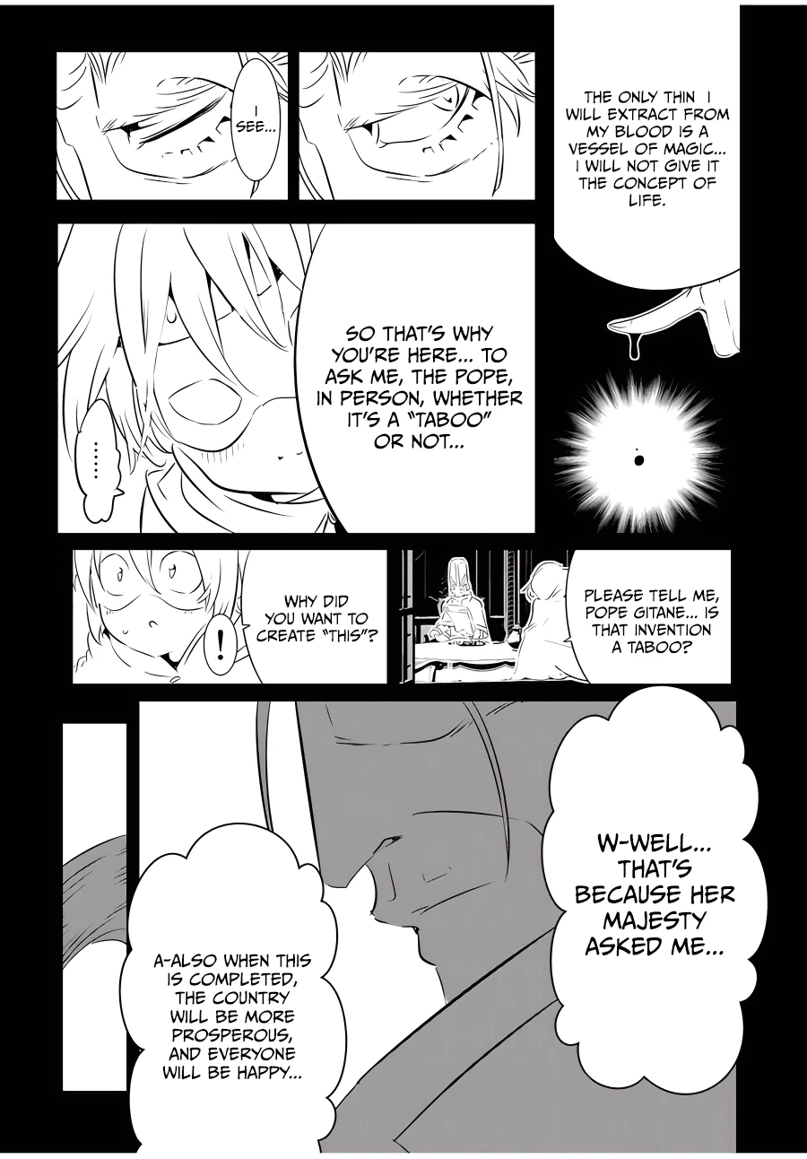 Page 12 of Chapter 139