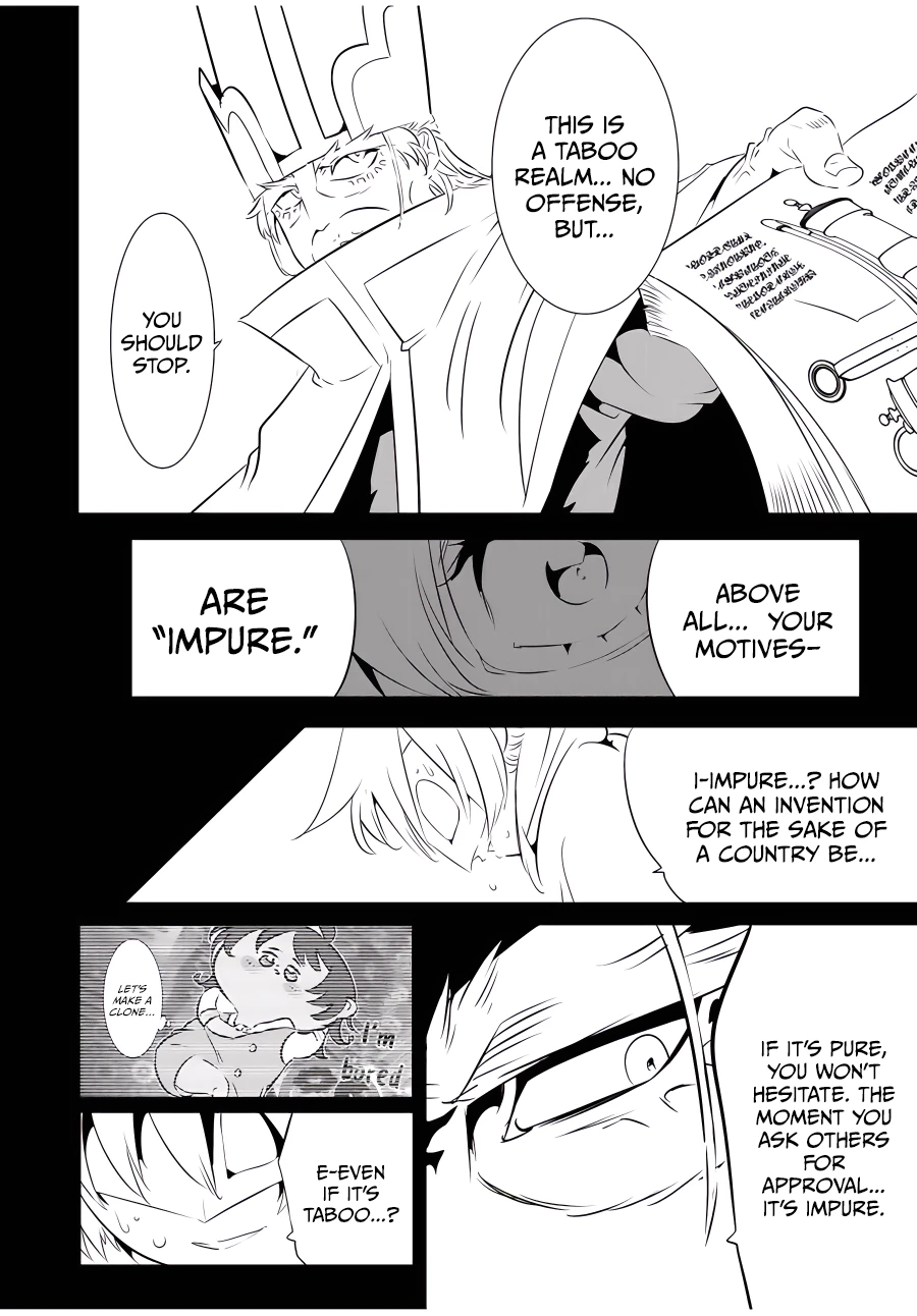 Page 13 of Chapter 139