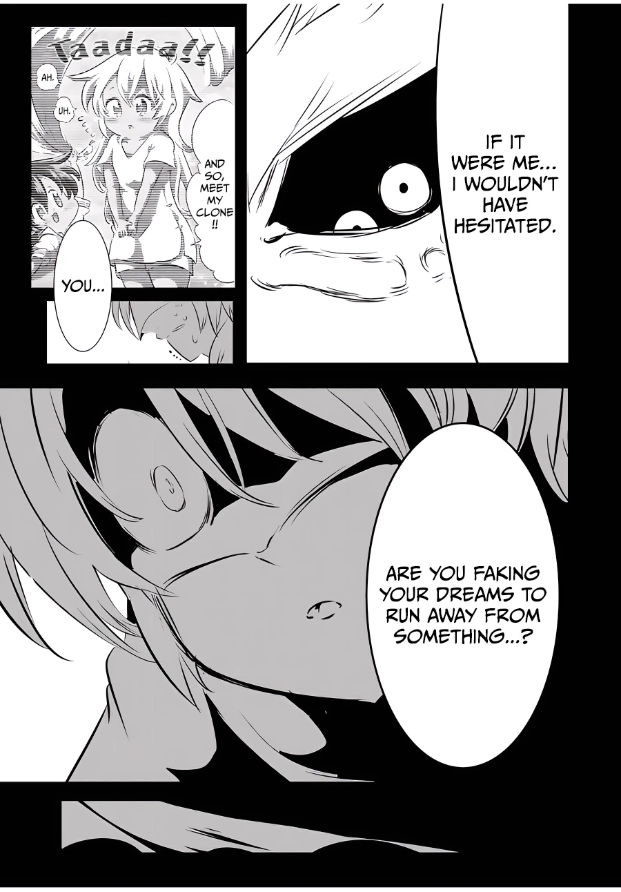 Page 14 of Chapter 139