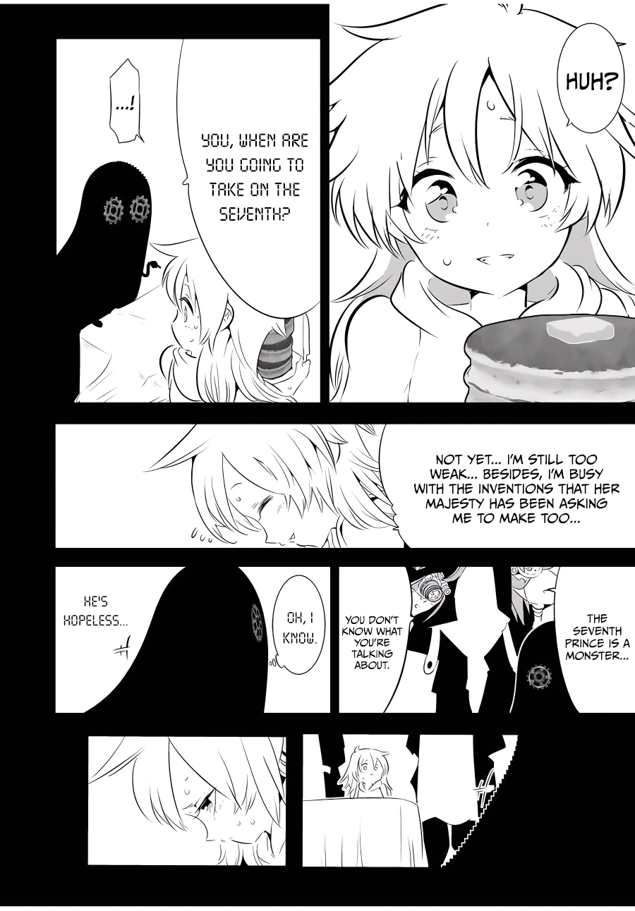 Page 23 of Chapter 139